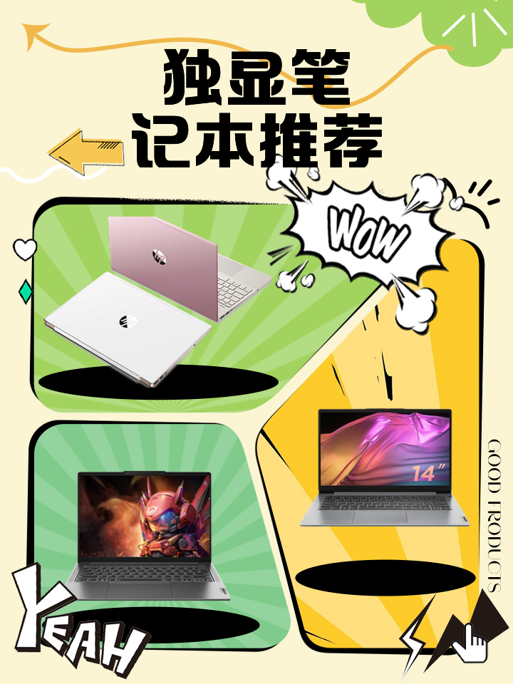 电脑图文设计在现代企业服务中的核心地位与综合应用