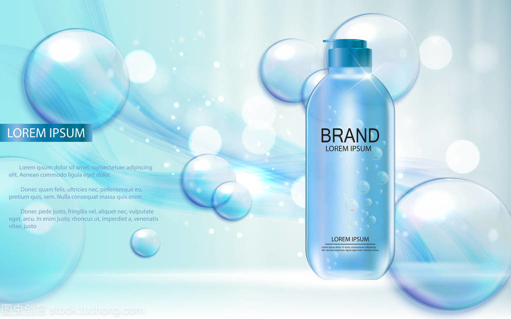 3D真实载体插画在化妆品广告与杂志背景中的创新应用